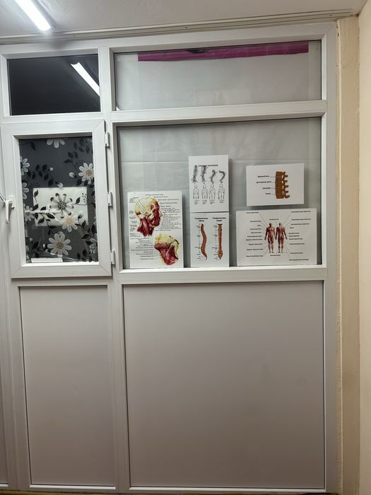 Аренда кабинета на юго-востоке