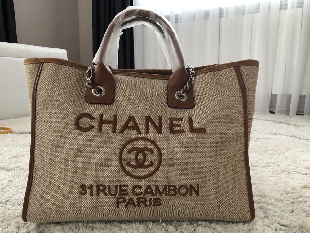 Голяма чанта Chanel
