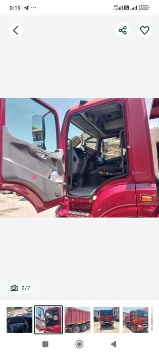 КАМАЗ нэйо 2019 йил