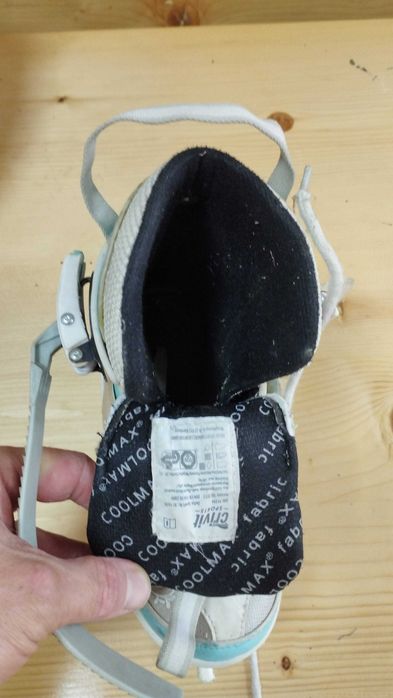 Patine Crivit Theinsulate