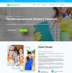 IWI — создаём сайты, продвигаем и приводим клиентов