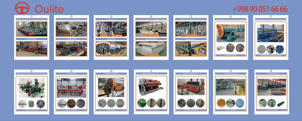 Ремонт промышленного оборудования и наладка