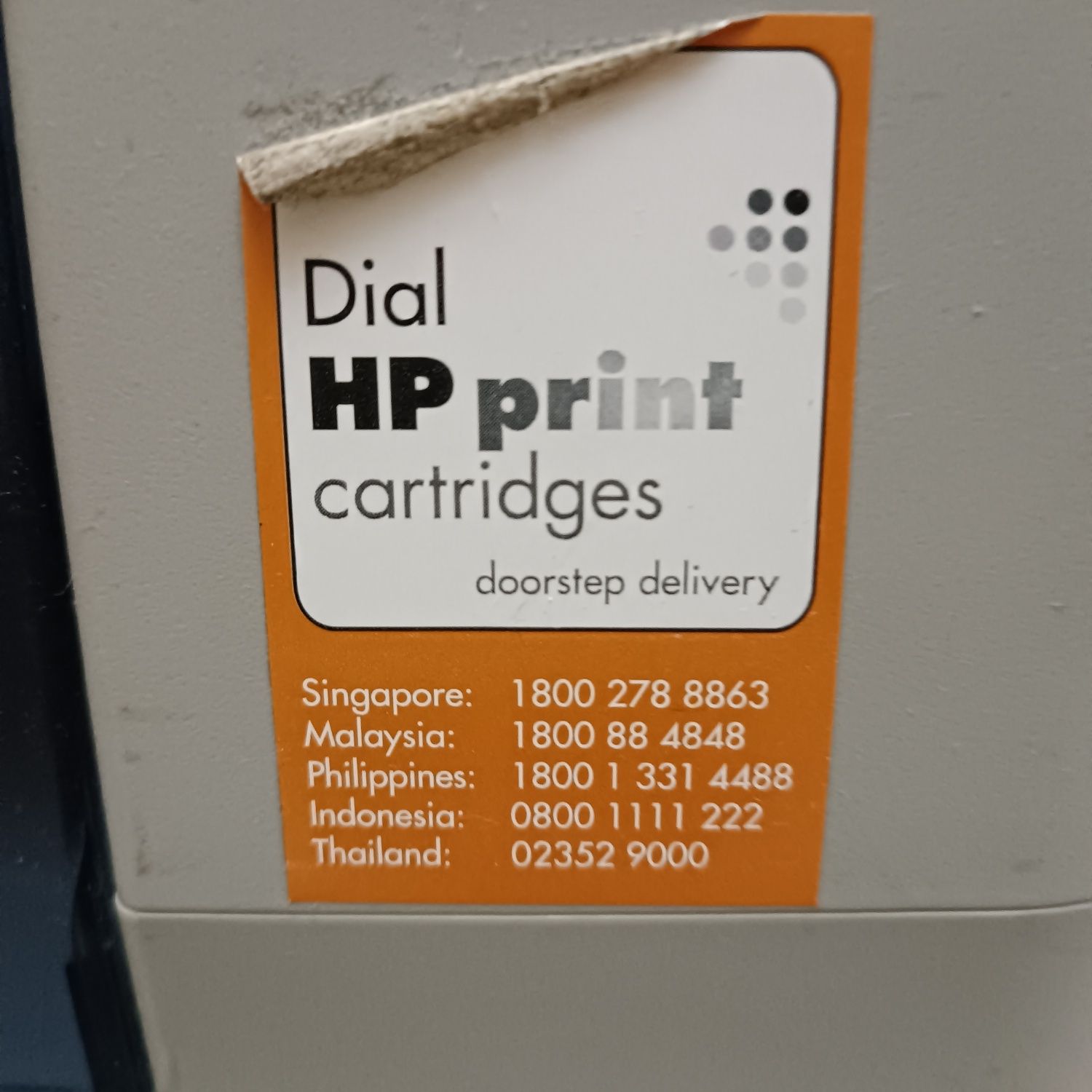 Продается принтер HP