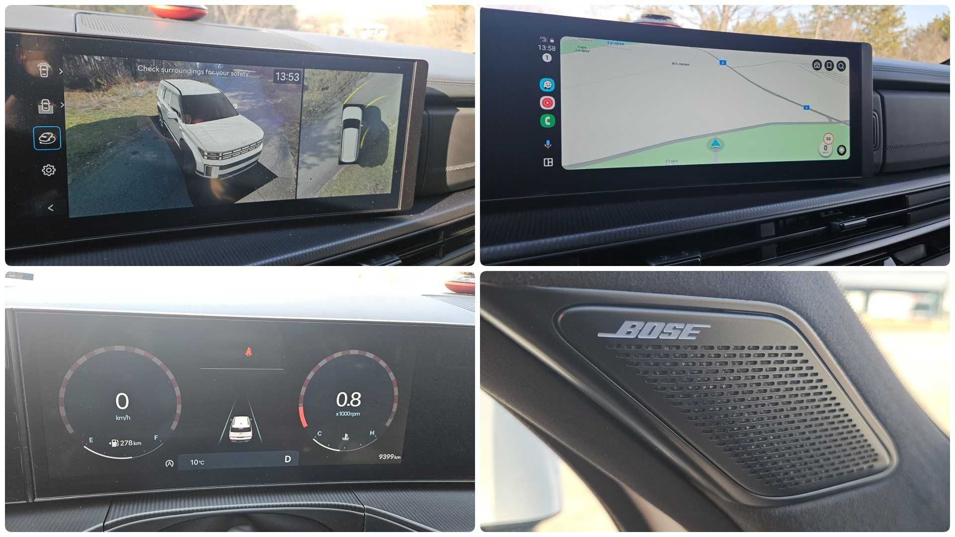 Hyundai Santa Fe 2.5T 4x4 Calligraphy LED BOSE HUD 360 Подгрев Обдухв