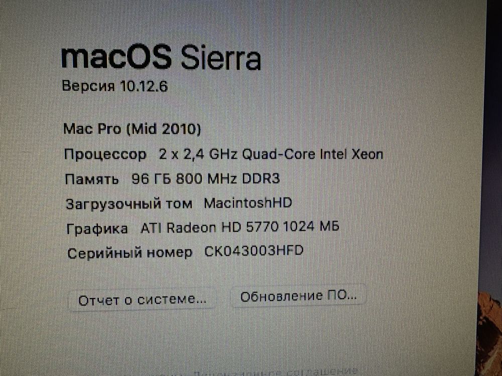 Mac pro 5.1 готов к студии аудио и видео монитор 30 apple cinema