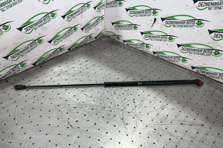 Amortizor capota motor Audi A4 B5