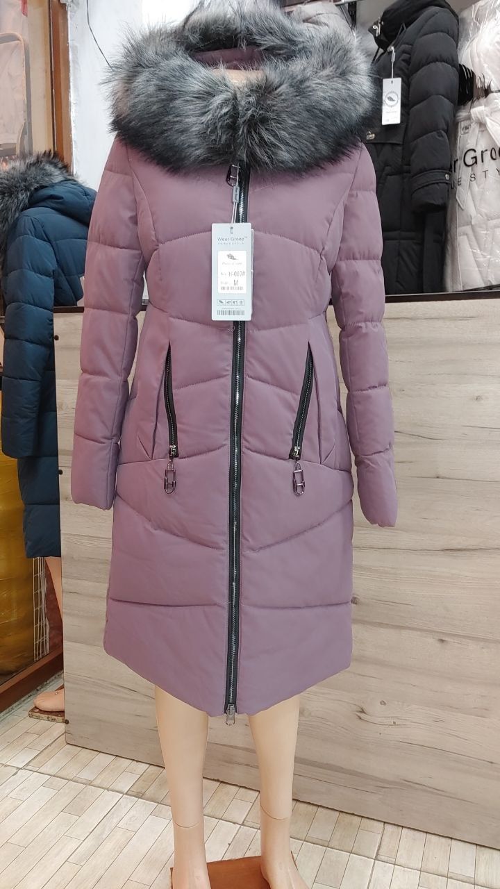 Куртки женские  большие размеры Пекин