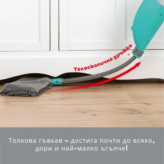 Спрей моп CLEANmaxx със сменяема кърпа и телескопична дръжка – чист по