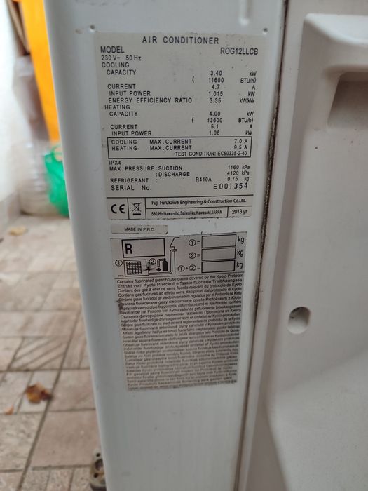 Климатик Fuji Electric ROG12LLCB – 12 000 BTU