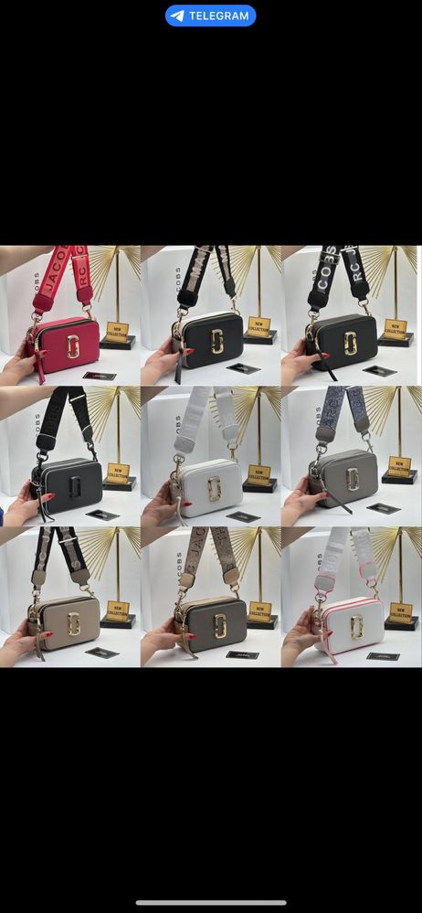 Geanta Marc Jacobs