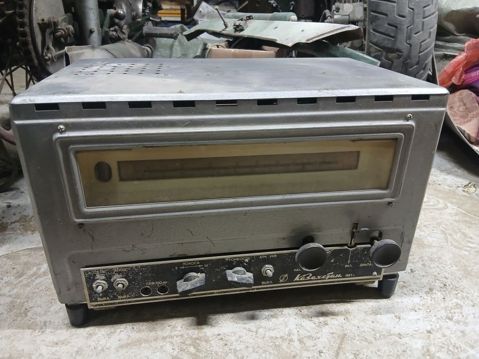 Радиостанция ссср.  Казахстан.