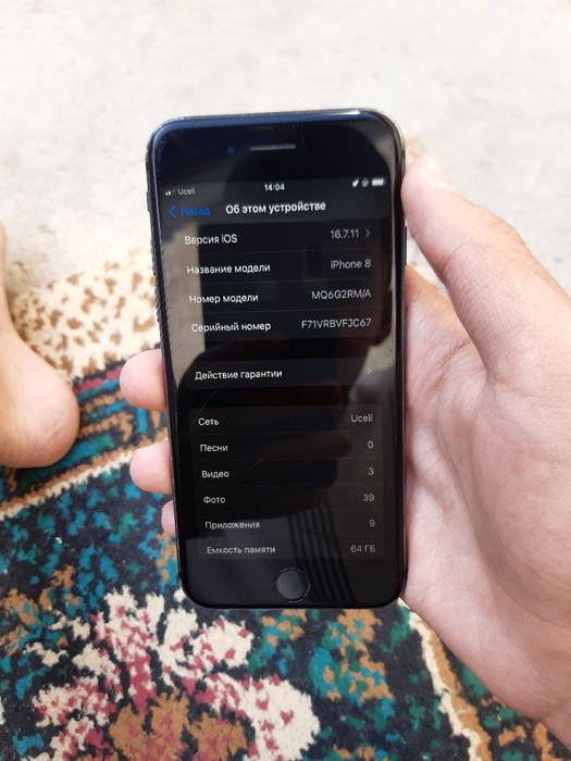 Iphone 8 sotiladi idealniy 64gb BIONIC 11 ios 16.7.11