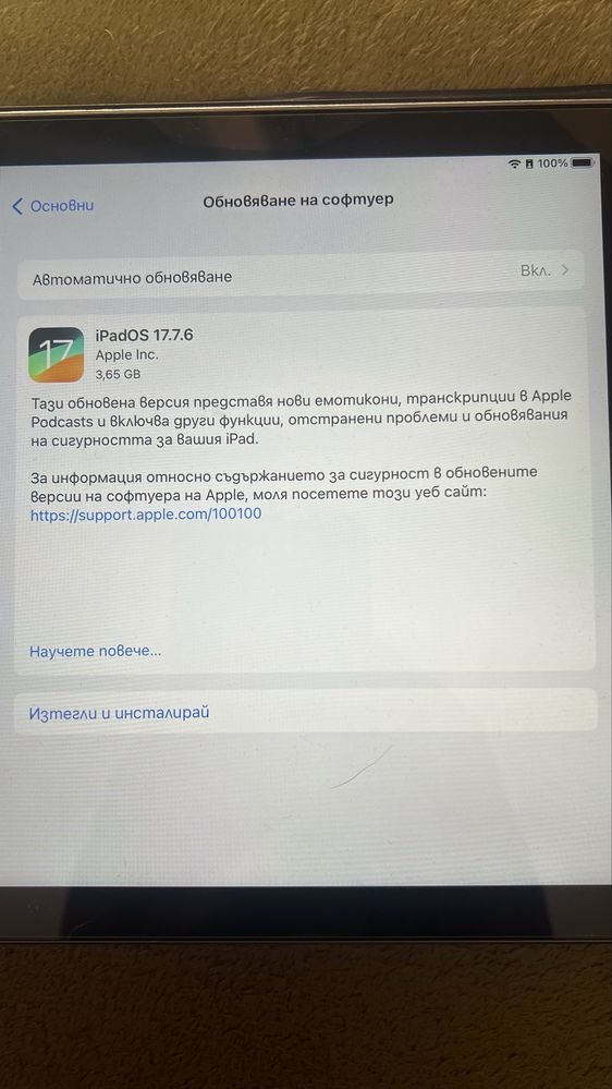 Apple Ipad 6th generation
