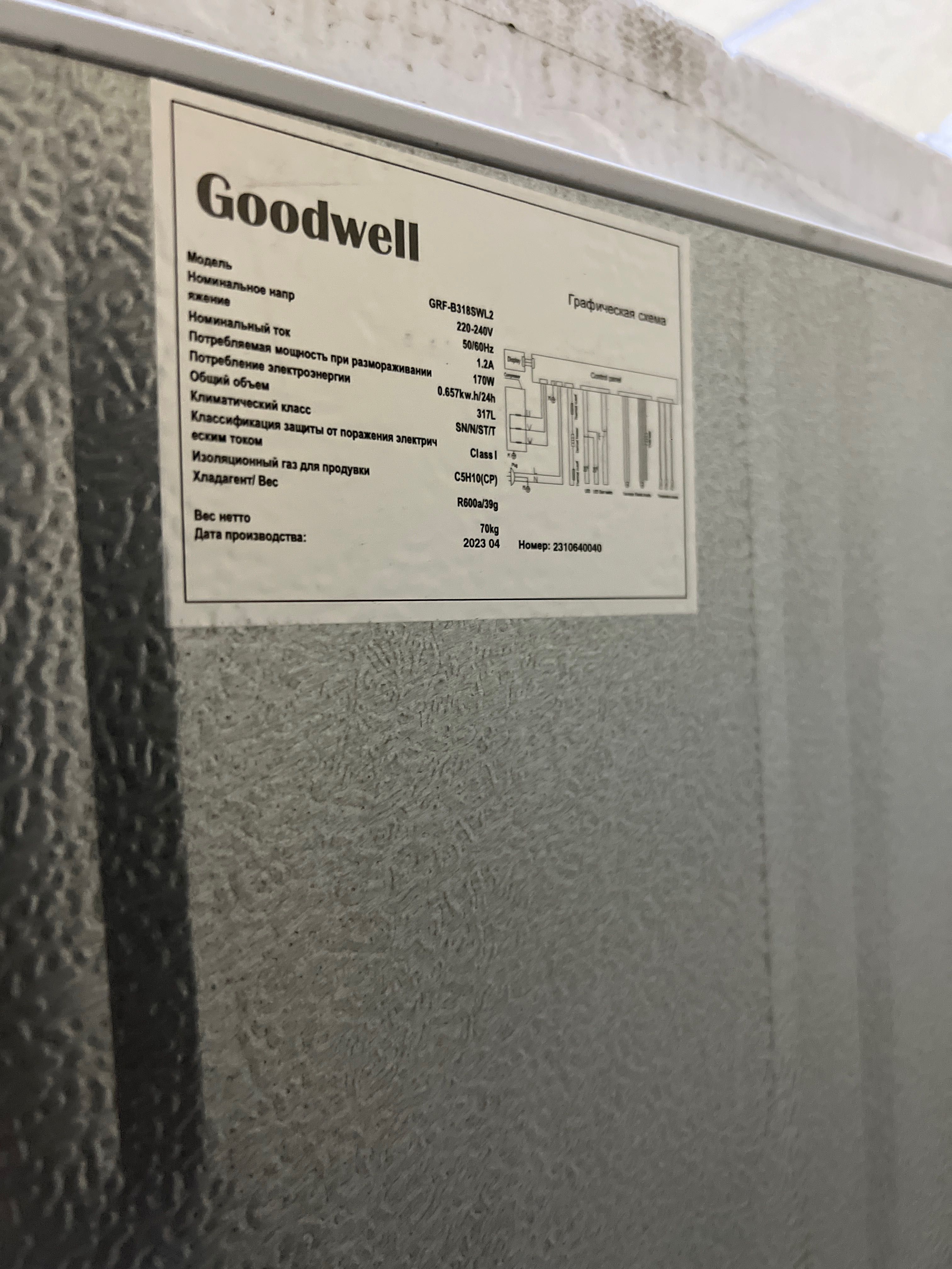 Новый холодильник Goodwell модель GRF - B318sSWL2