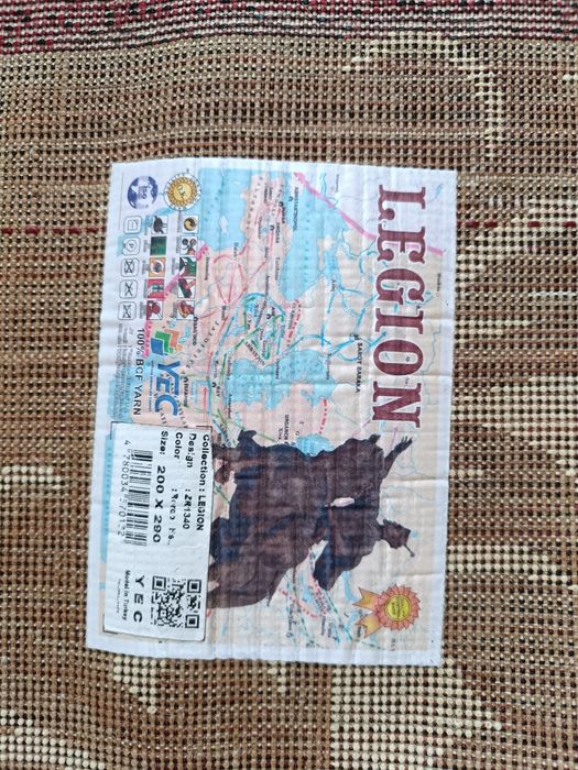 Кілем 3*4. Ковер 3*4. Б/у.