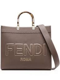 Продам шопер fendi