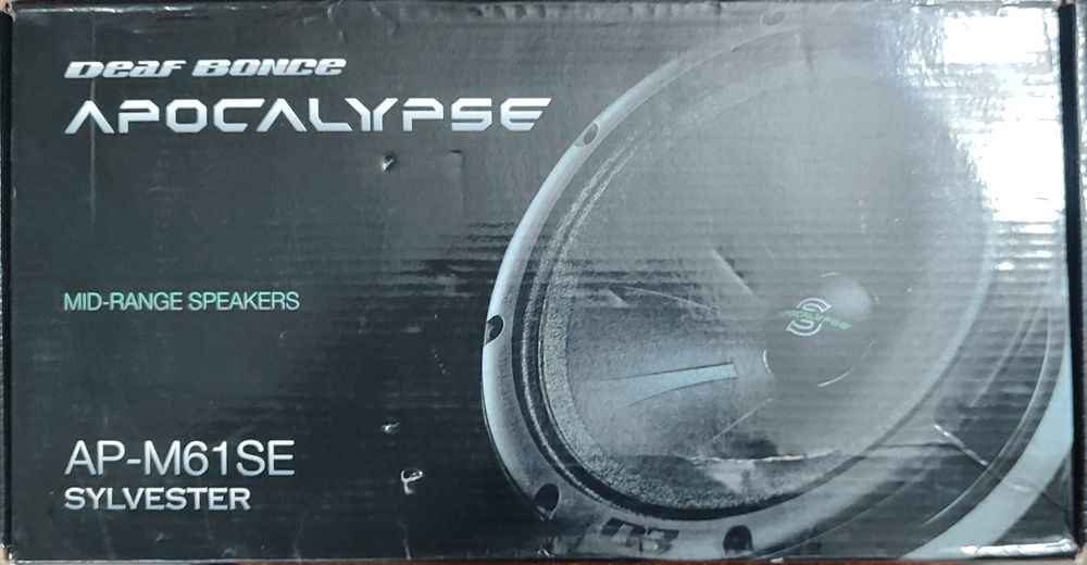 Deaf bonce apocalypse Sylvester сотилади.