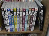 Manga Death Note Vol. 1-12 + Vol. 13