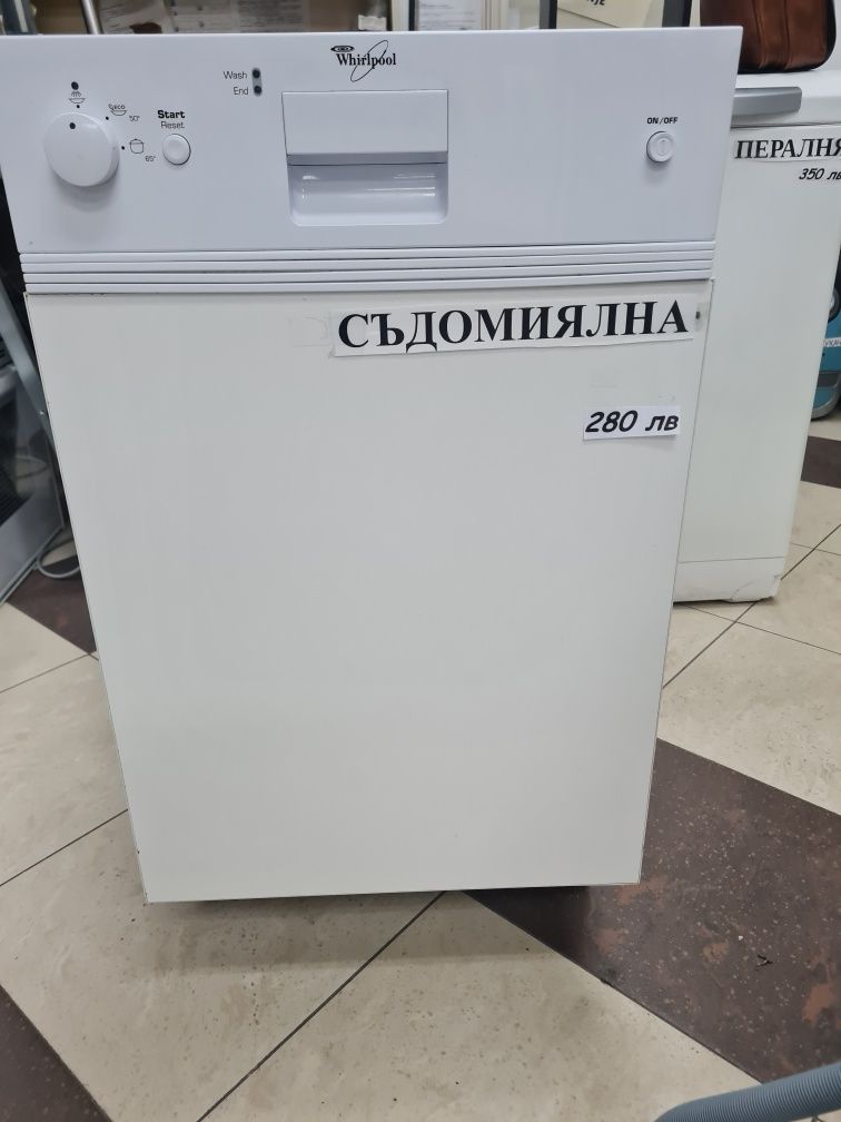 Съдомиялна WHIRPOOL ADG 160 WH