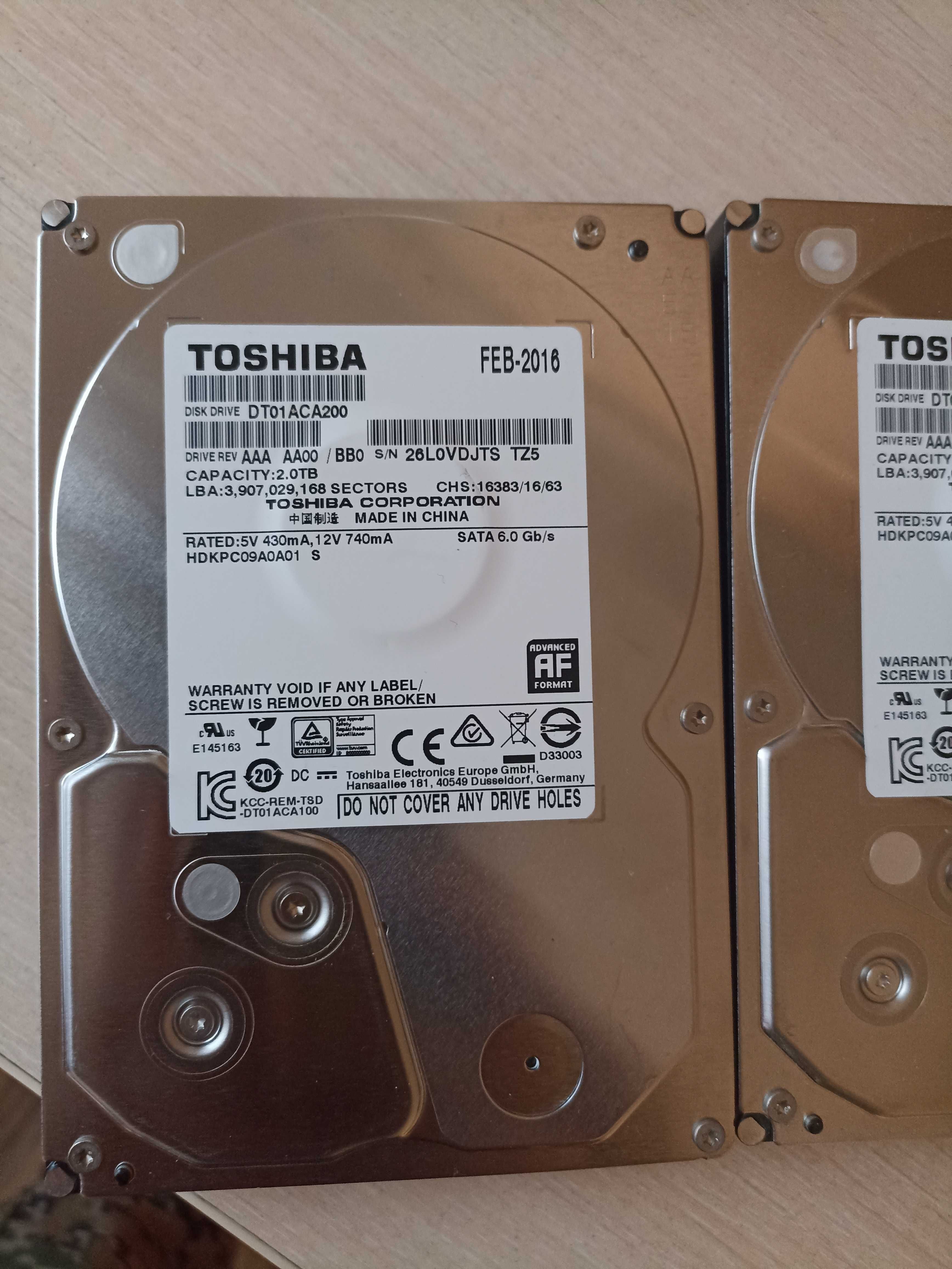 Жёсткие диски hdd