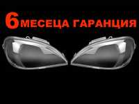 Комплект Стъкла за фарове на Mercedes ML W163 Facelift / Мерцедес МЛ