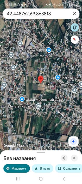 Участок 18 соток