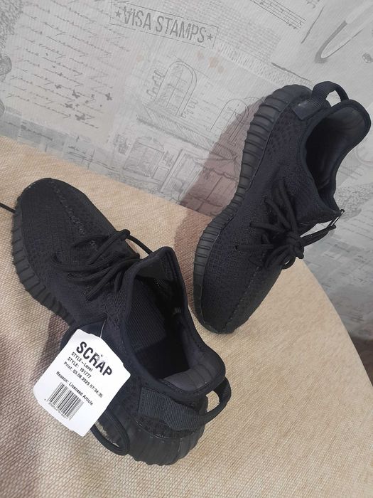 Мъжки маратонки YEEZY Адидас