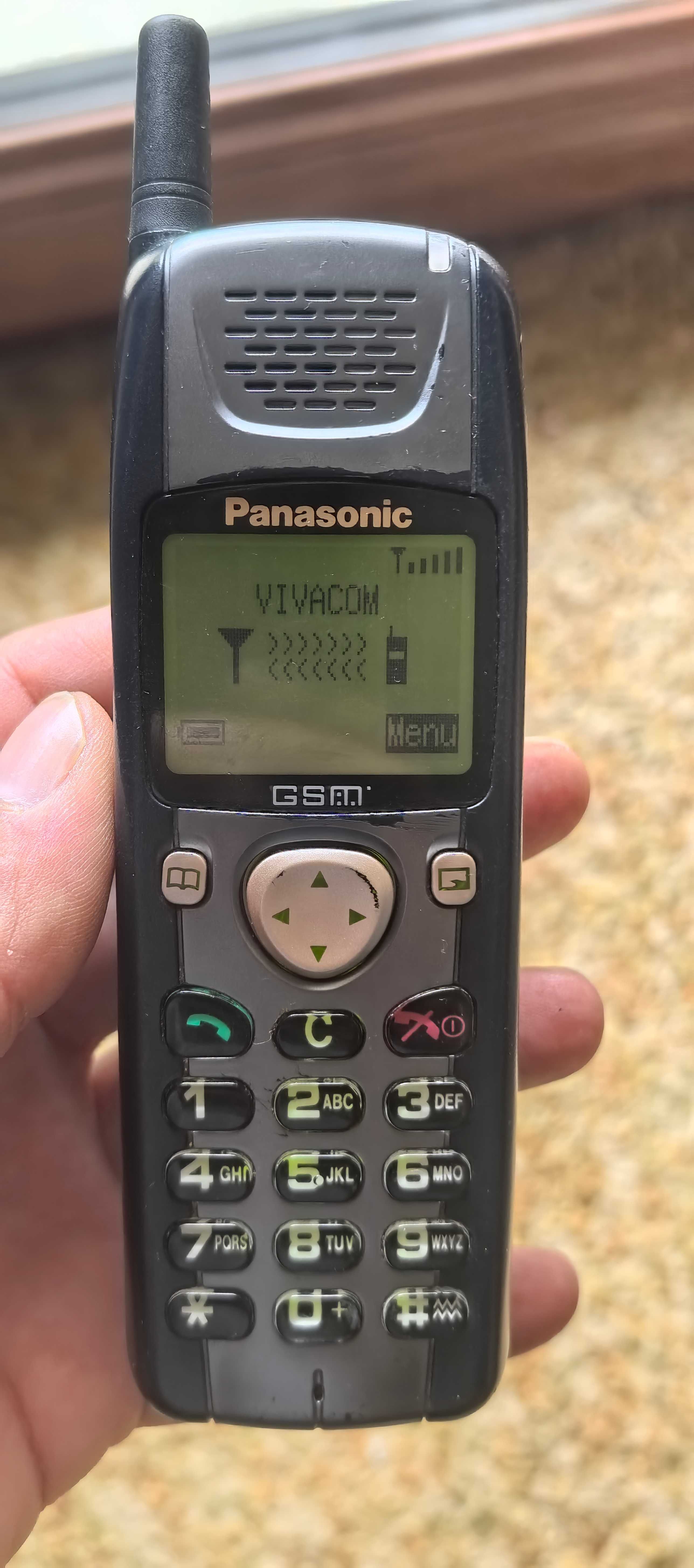 GSM-Panasonic GD70
