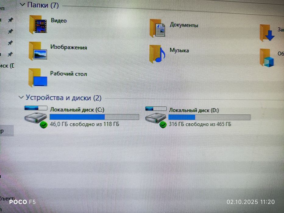 Шустрый игровой компьютер i5 (кейс)