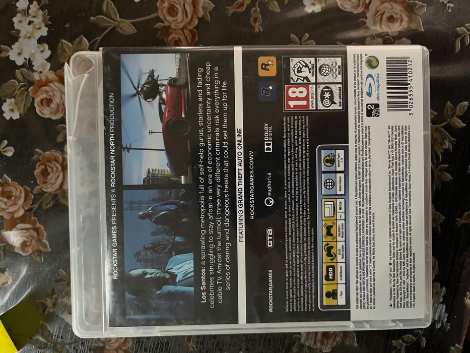 Игри за PS3 / PlayStation 3