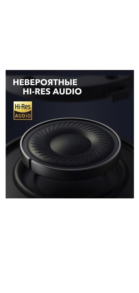 Наушники полноразмерные Bluetooth Soundcore Life Q30 Black