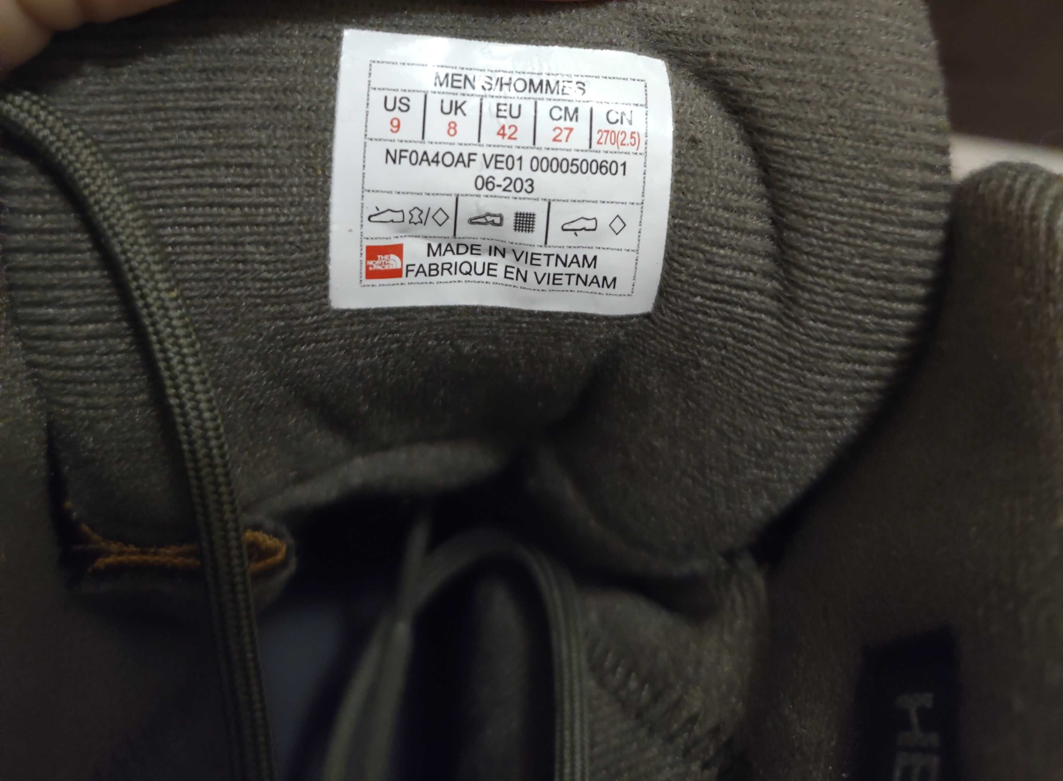 Мъжки туристически обувки The North Face