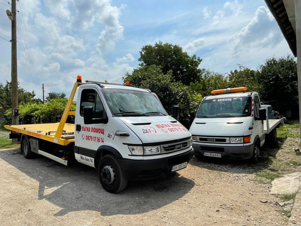 Пътна Помощ Никопол - Tractari Auto Nikopol - Свищов,Белене,Гулянци
