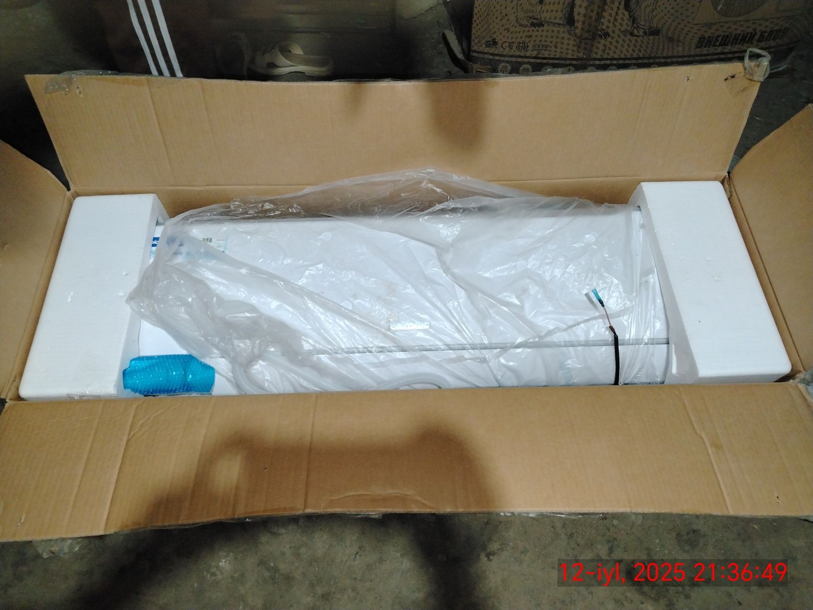 Kondetsioner Sitronik Smart ASW-H24A4