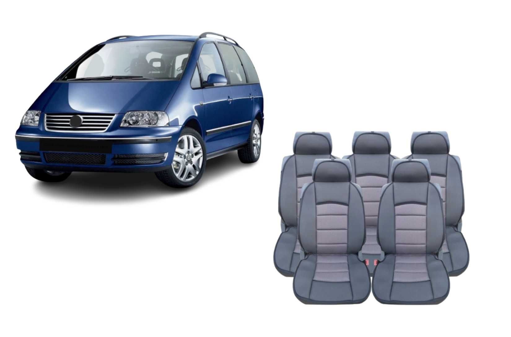 Tапицерия за VW Touran,VW Sharan,Ford S-MAX,C-MAX,Toyota Corolla, сива