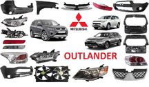 Кузовные детали, капот фара бампер решетка Mitsubishi Outlander