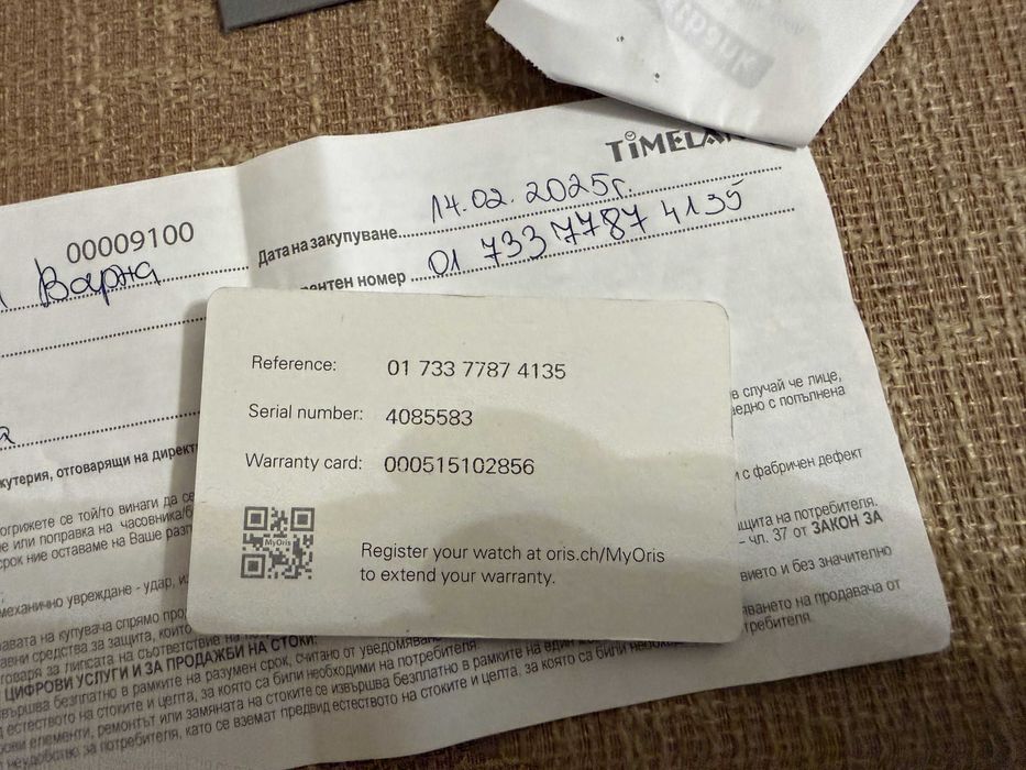 Oris Aquis Date - 41.5 mm , перфектно състояние, гаранция до 2028!