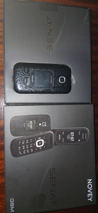 Novey Senat sotiladi