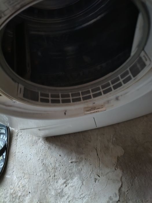 Сушилня Привилег