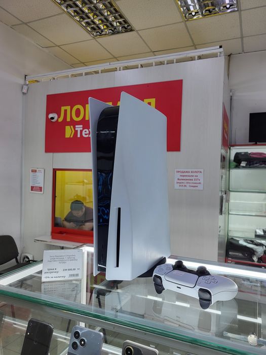 Sony Playstation 5 ЛомбардТехноАкша
