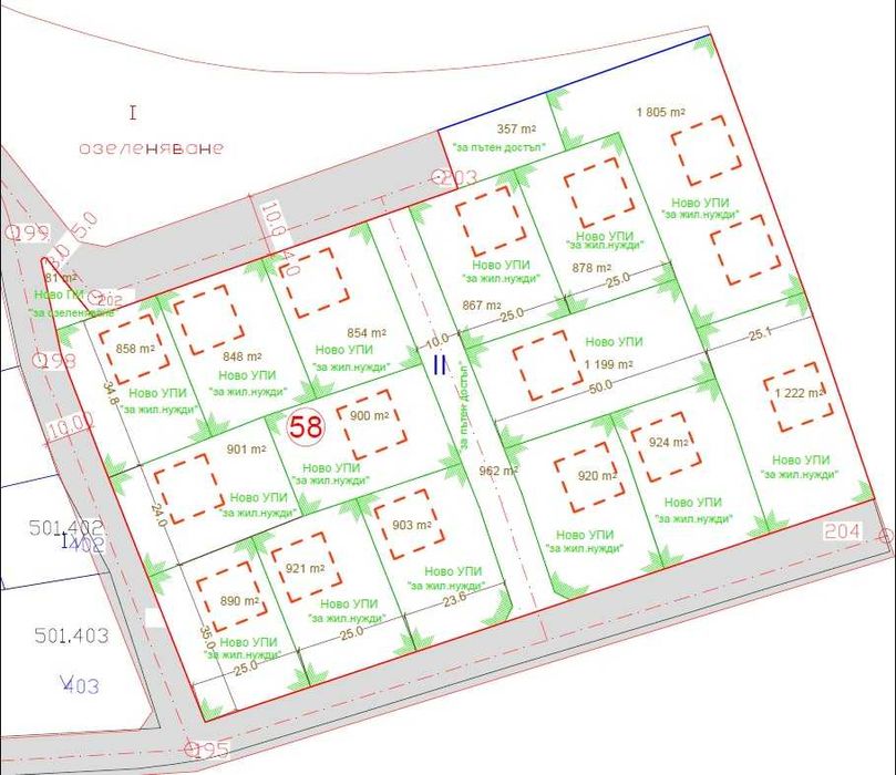 Парцели за жилищно строителство – с. Царева поляна, обл.Хасково