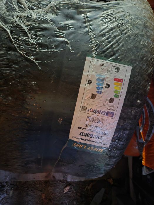 Продавам чисто нови Всесезони гуми -2бр.