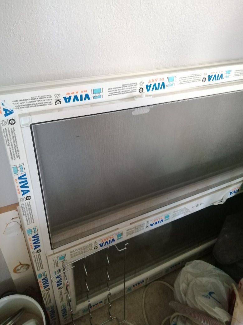 Vand geam termopan nou!