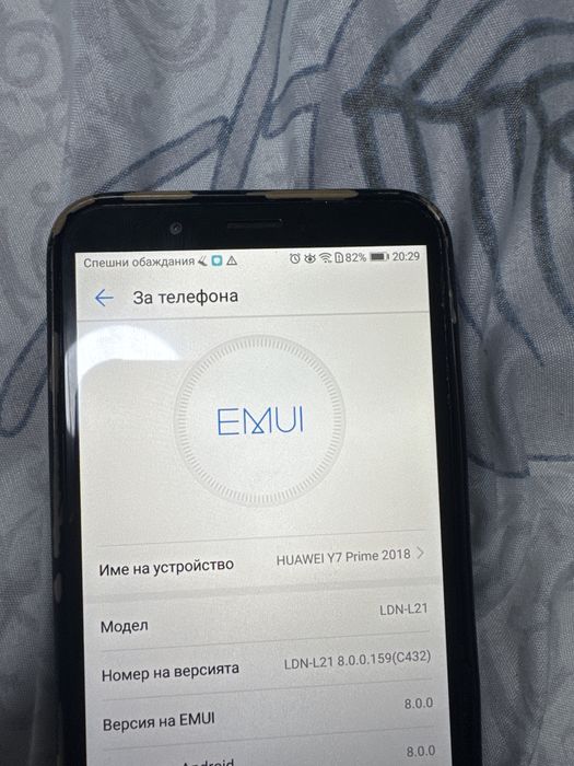 Huawei y7 prime 2018