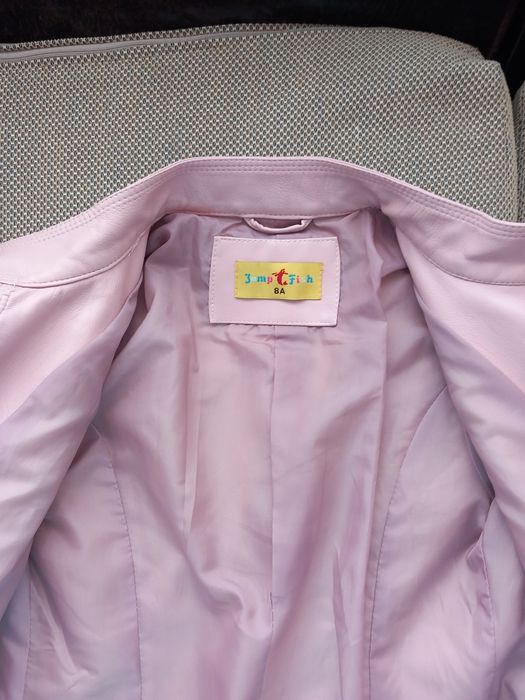 Детско кожено яке