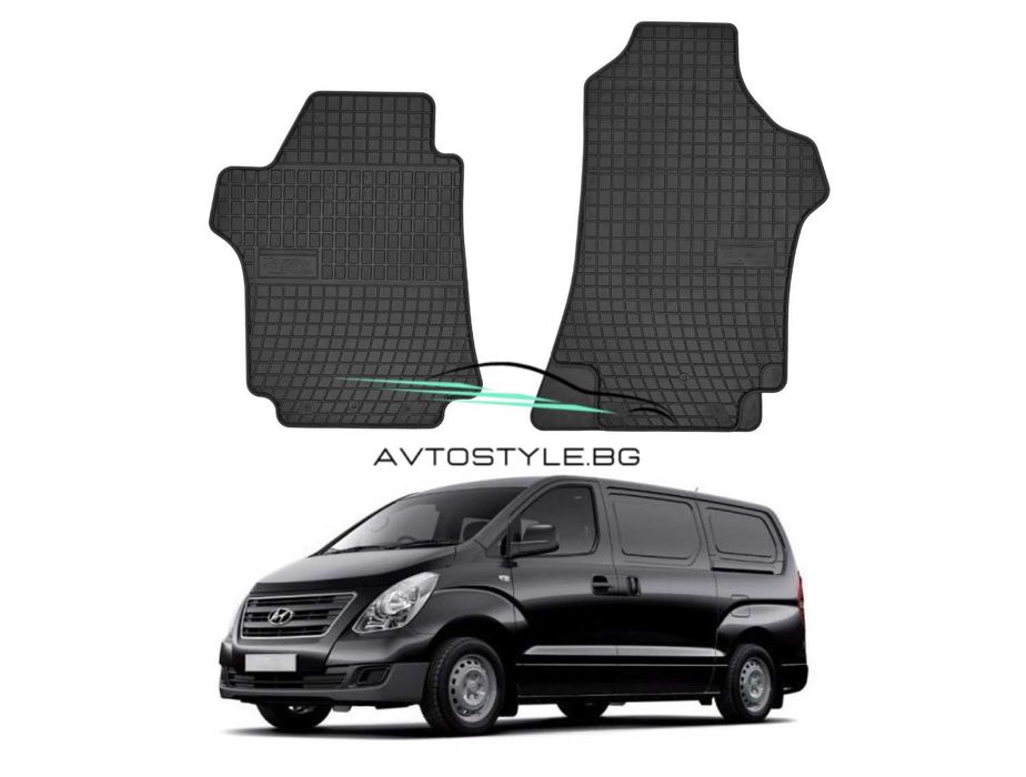 Гумени стелки за Hyundai H-1,2008-2018 г., Frogum - El Toro