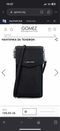 Чанта за телефон Calvin Klein