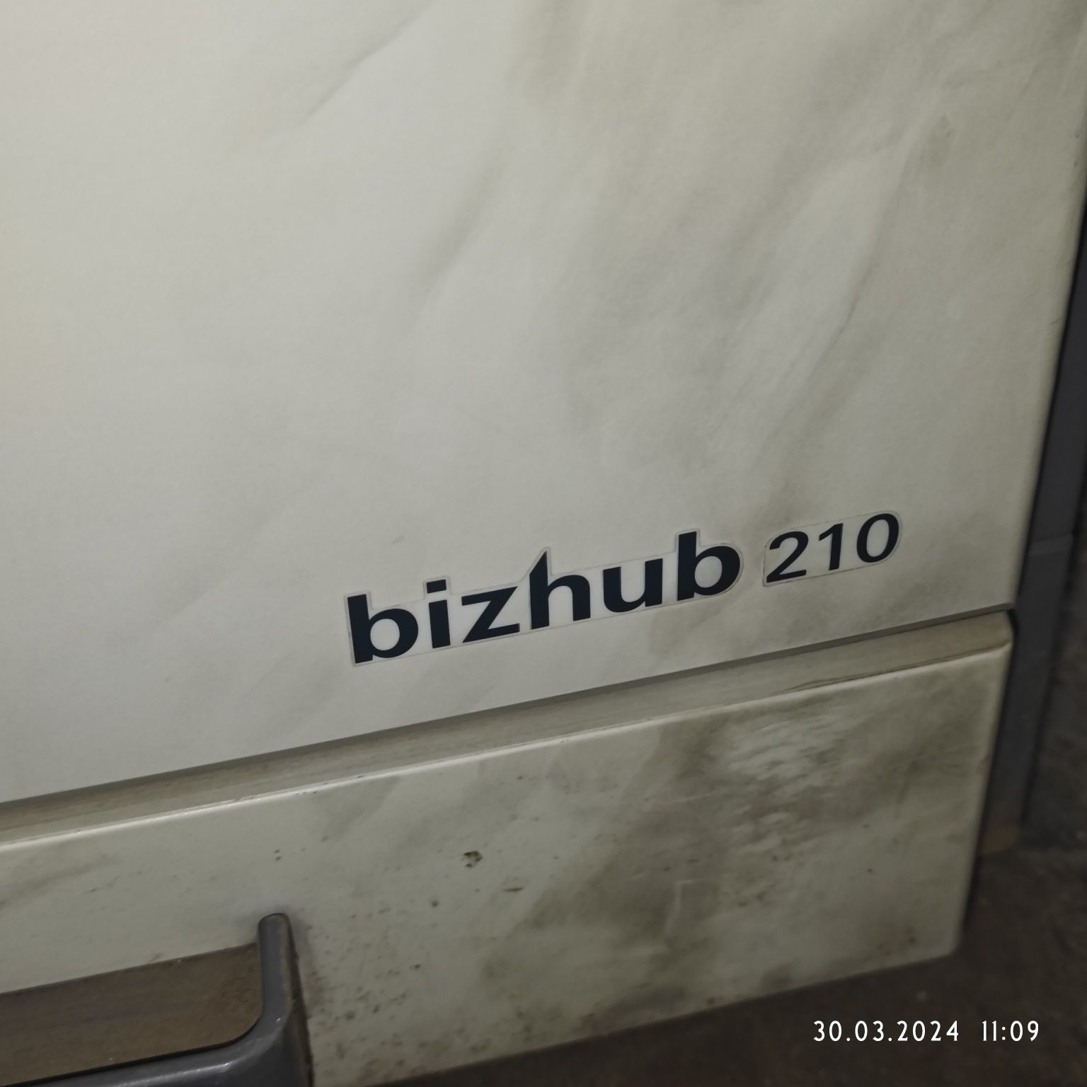 МФУ Konica bize hub 210