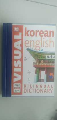 Korean English visual bilungual dictionary