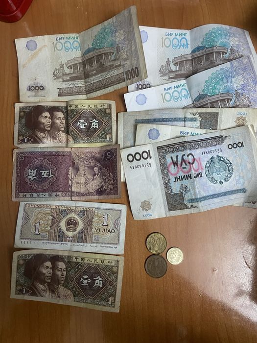 Коллекционные деньги  / договорная